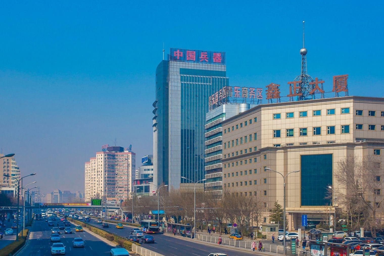 中国兵器大厦
